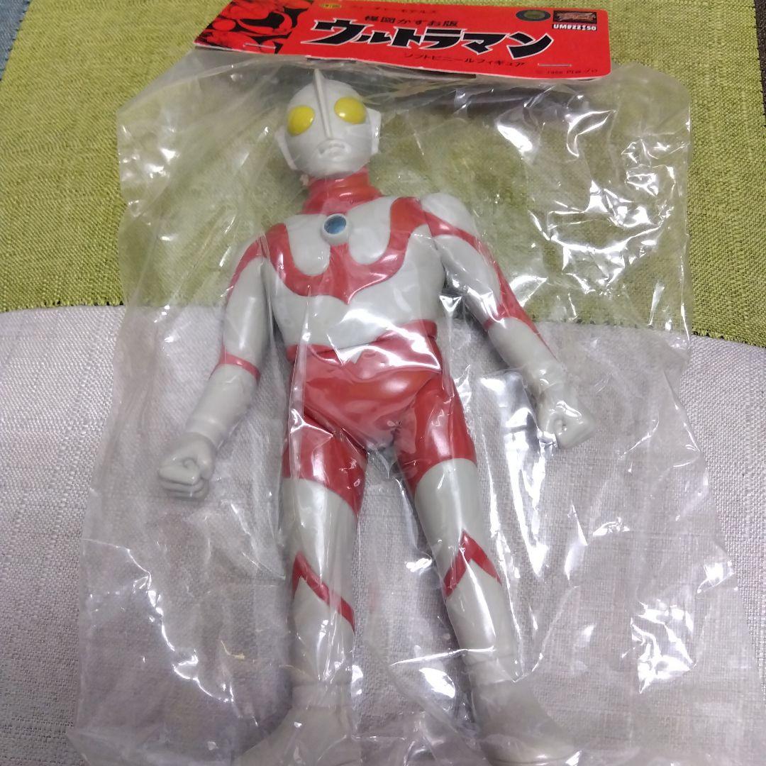 楳図かずお版 ウルトラマン ソフトビニールフィギュア 1966年製 - メルカリ