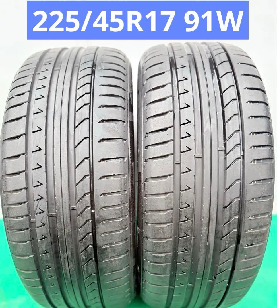 2021年製】225/45R17 ピレリ PIRELLI本/中国製 - メルカリ