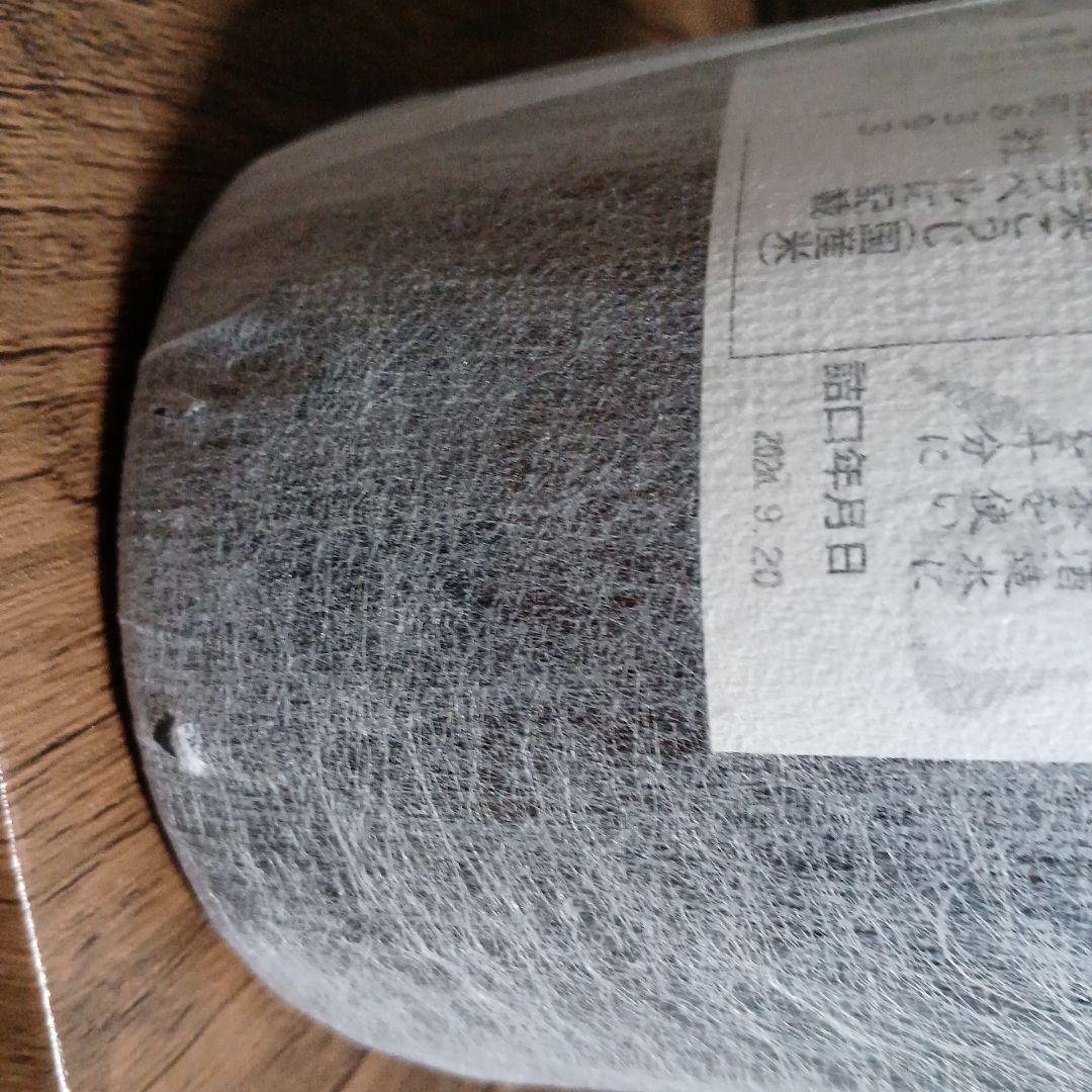 村尾 焼酎 1800ml 1本 詰め日2024年9月20日 【新品未開栓品】 - メルカリ