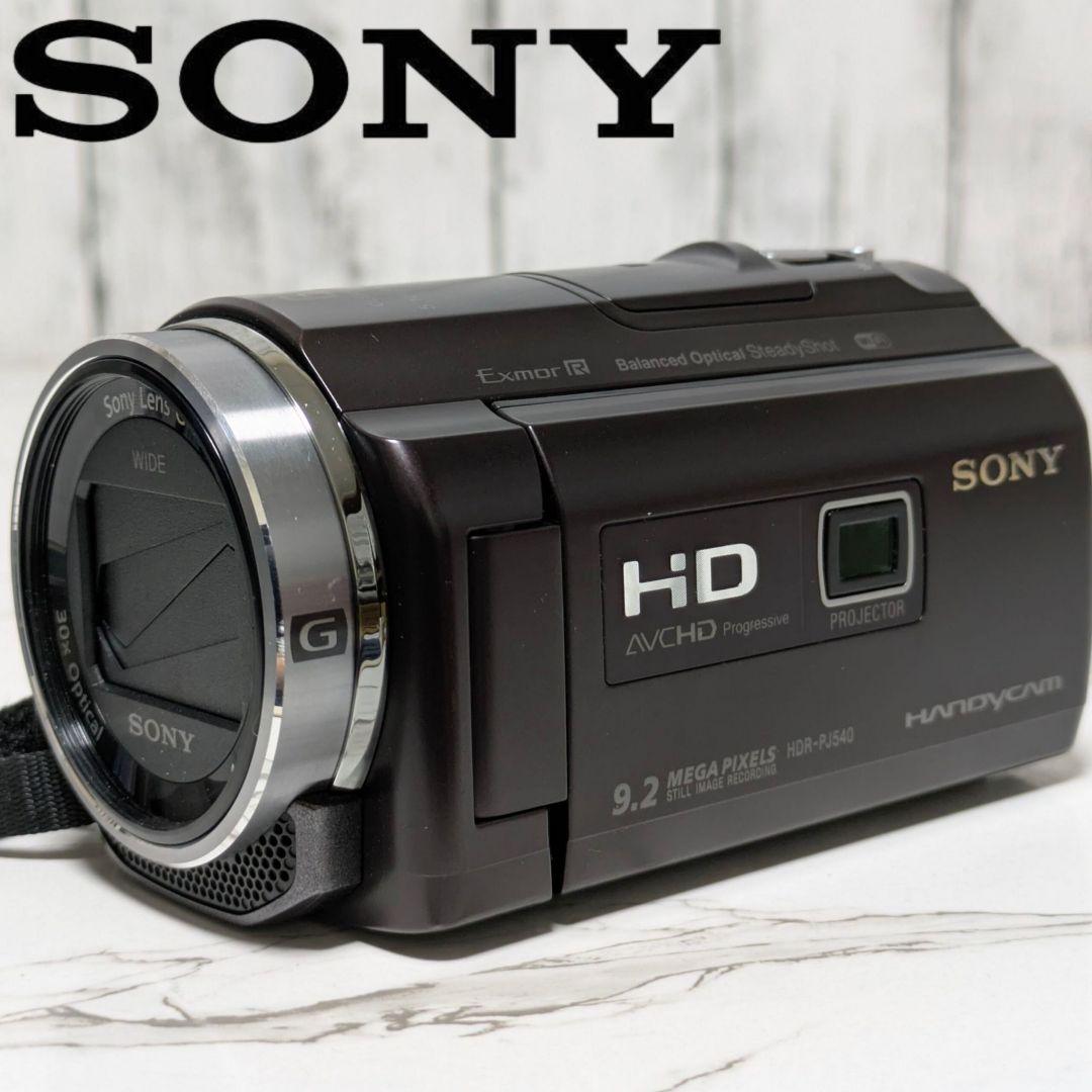 SONY　HDR-PJ540 Sony Handycam® HDR-PJ540 High-definition camcorder with projector