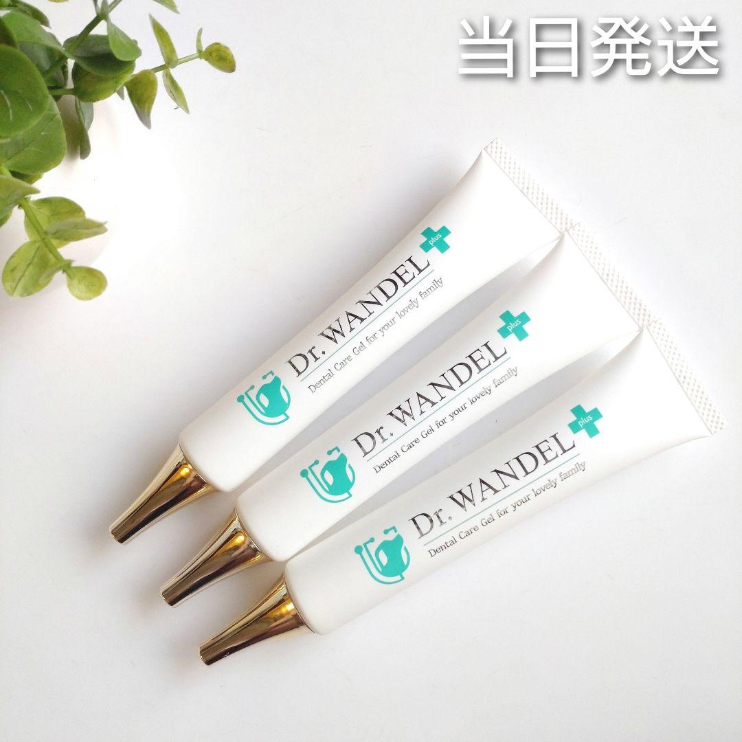 ♦当日発送♦ドクターワンデル プラス 3本【新品未開封】Dr.WANDEL a Amazon.co.jp: ワンデルプラス Dr.WANDEL plus 30g1ヵ月分 [ 犬 歯磨き