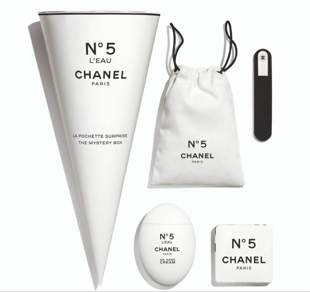 CHANEL/FACTORY5【特別限定品】N°5 ザミステリーボックス【新品】 CHANEL / 大人気で購入困難だった【シャネル ファクトリー5】特別限定