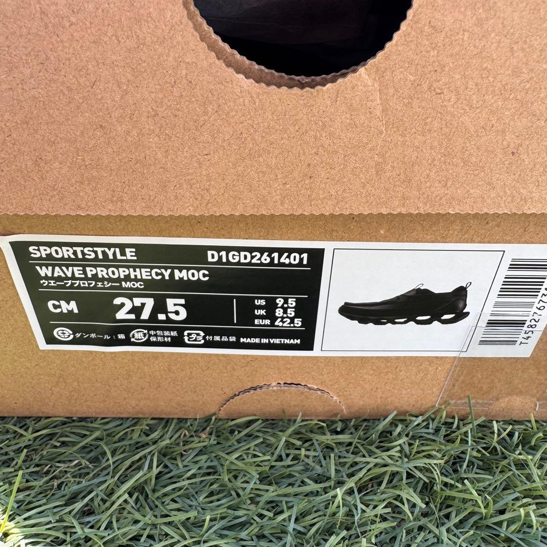【新品】MIZUNO WAVE PROPHECY MOC 27.5cm