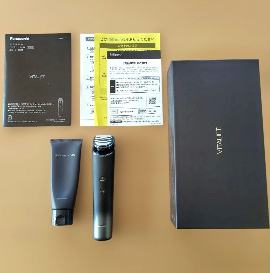 Panasonic バイタリフト RF VITALIFT 美顔器 2025最新】パナソニック「バイタリフト RF EX」を徹底レビュー！従来