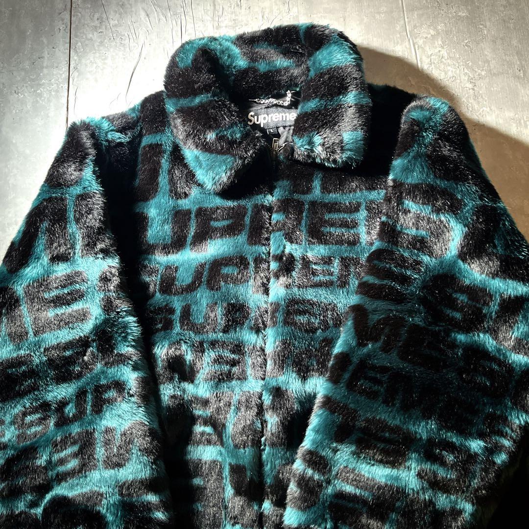 平野紫耀着　supreme faux fur repeater bomber 平野紫耀着 新品 青M 18ss Supreme Faux Fur Repeater Bomber Jacket