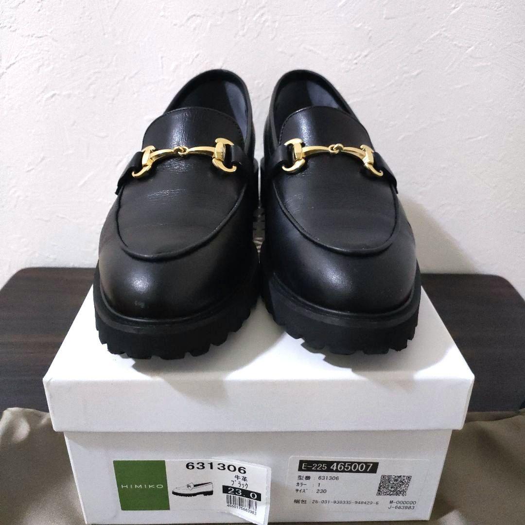 卑弥呼 HIMIKO ヒミコ トラックソールビットローファー 黒 23 - メルカリ