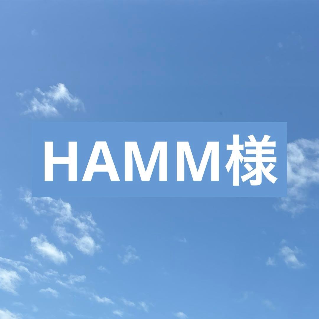 化粧水・ローション・トナー HAMM ハイドレイティング トナー【ミスト化粧水】黄水仙がふわっと香る