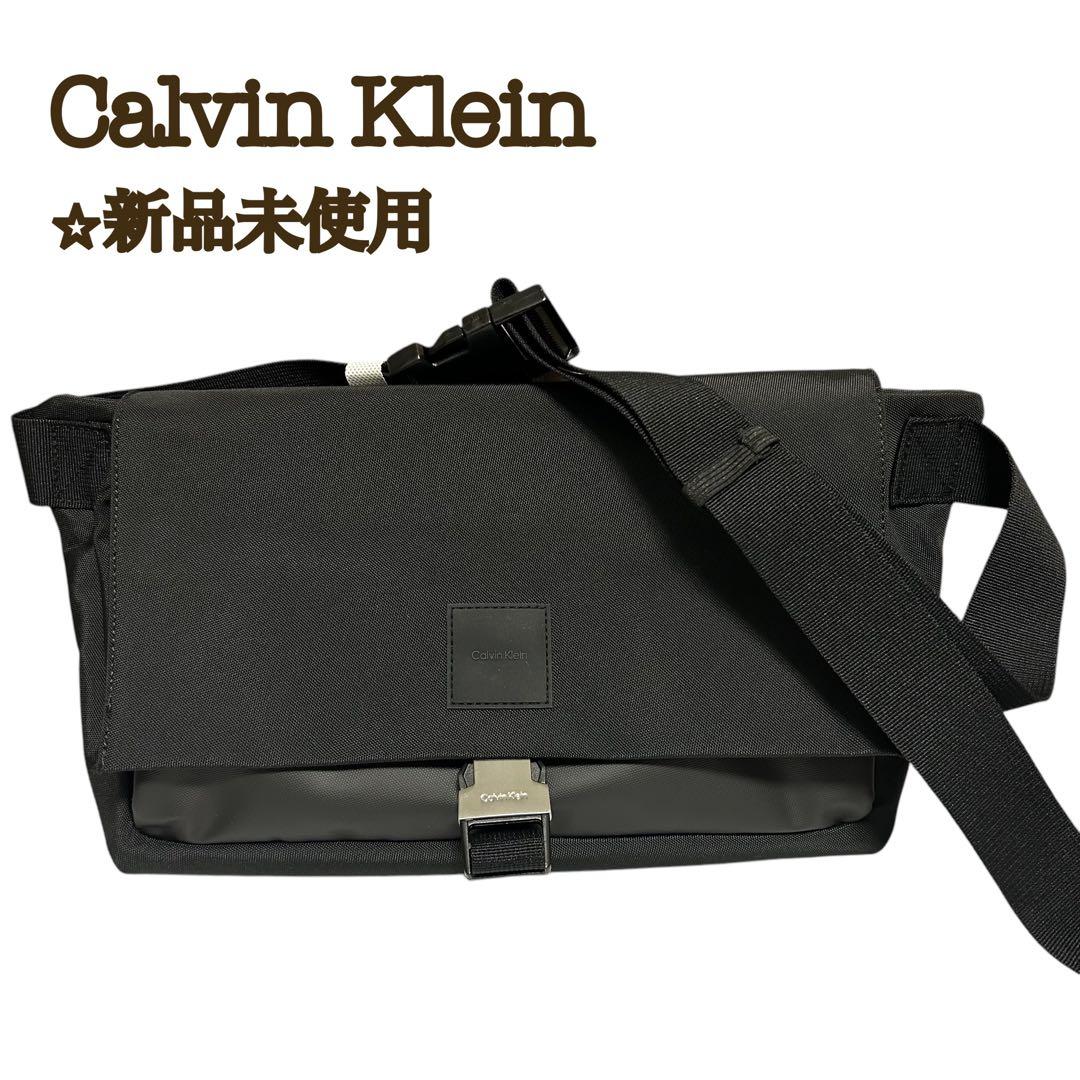 【新品】  ユーティリティ メッセンジャー スリングバッグ アディカラー コンテンポ ユーティリティ メッセンジャーバッグ S