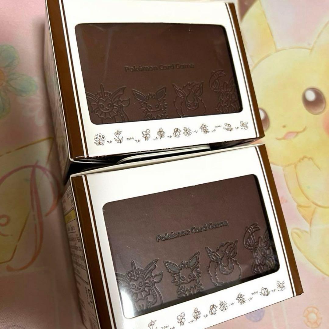 ポケモンカードゲーム フリップデッキケース イーブイコレクション 2個