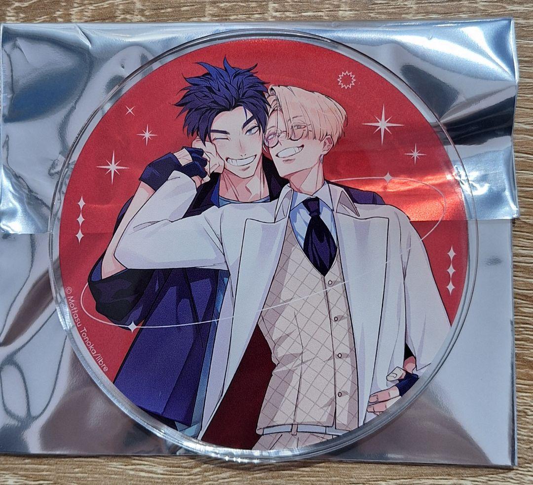 裏切り者のラブソング アクリルコースター アニメイト グラッテ①