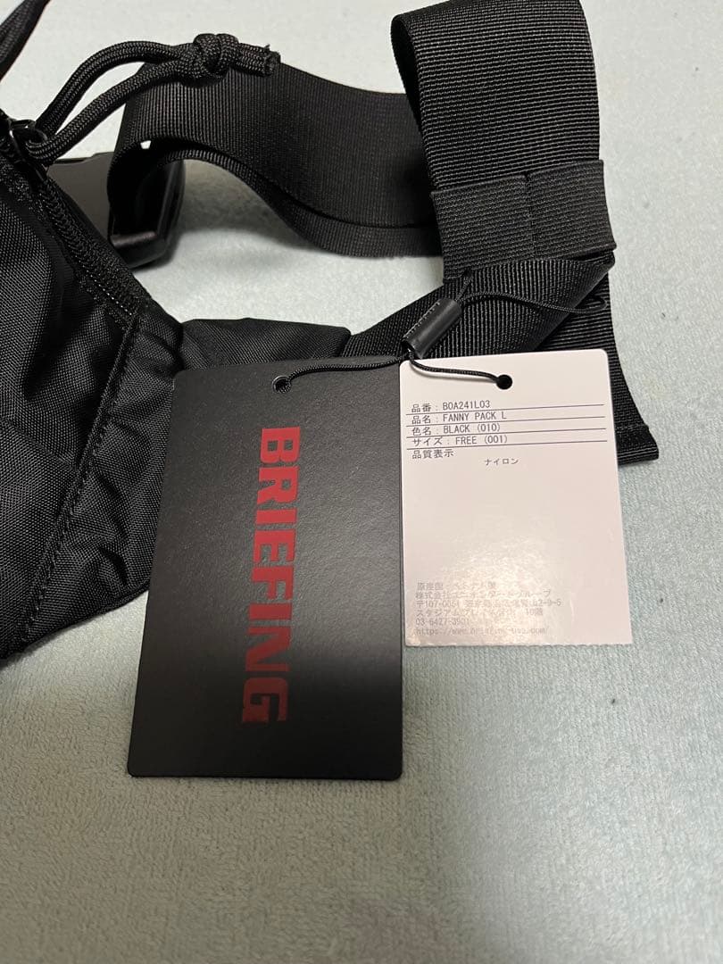☆限定値下げ☆BRIEFING FANNY PACK L ブラック