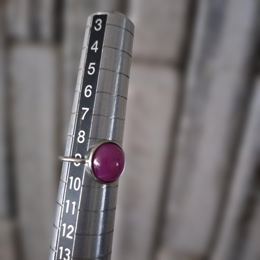 PL900 スタールビーリング 9号 - メルカリ