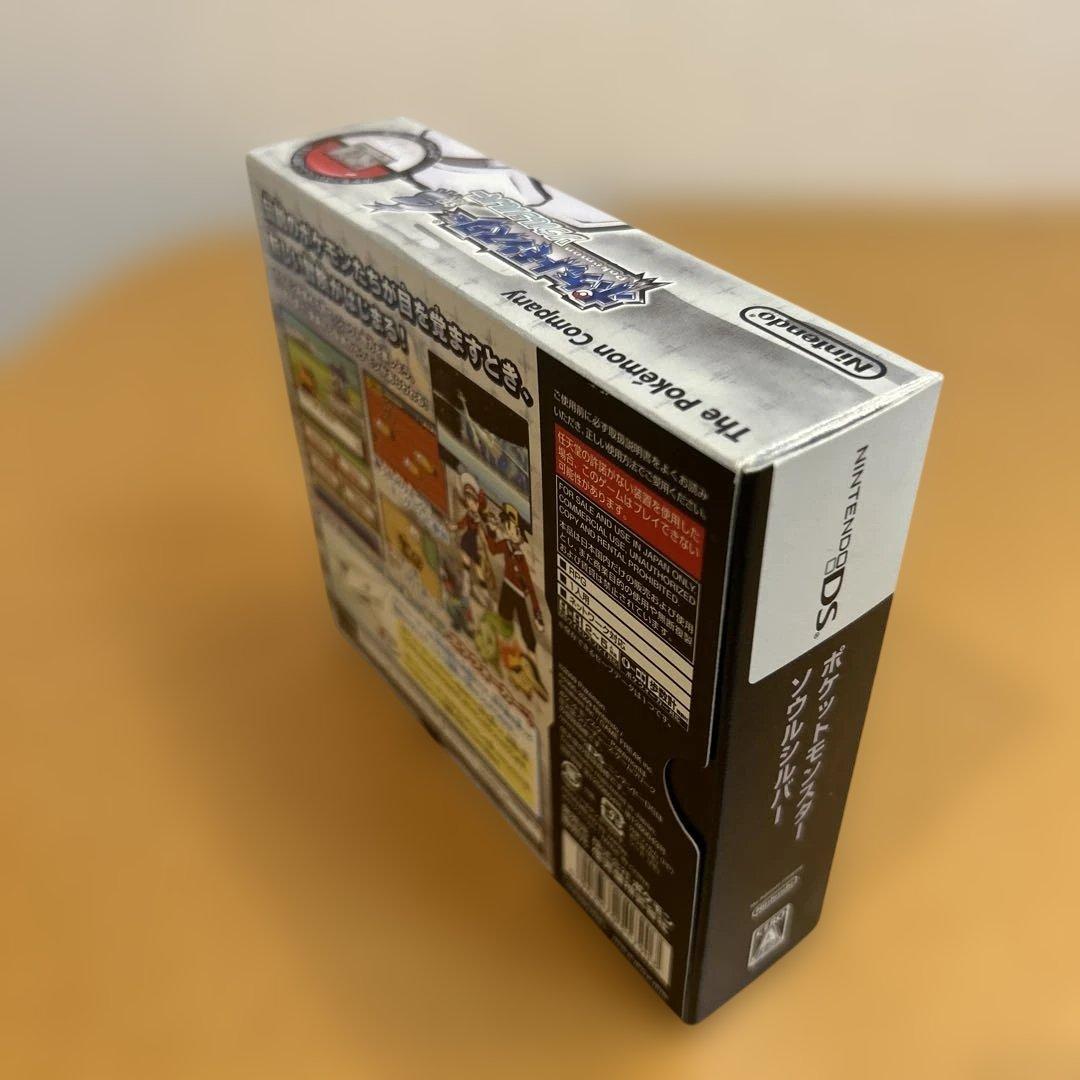 ポケットモンスター ソウルシルバー DS 元箱つき ポケモン 銀 - メルカリ