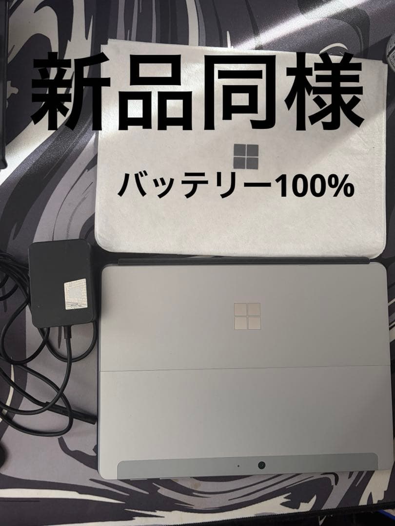本体+充電器 Surface Go3 128GB Amazon | 【PSE規格品】Surface Pro 3 Pro 4 Surface Go Surface Book
