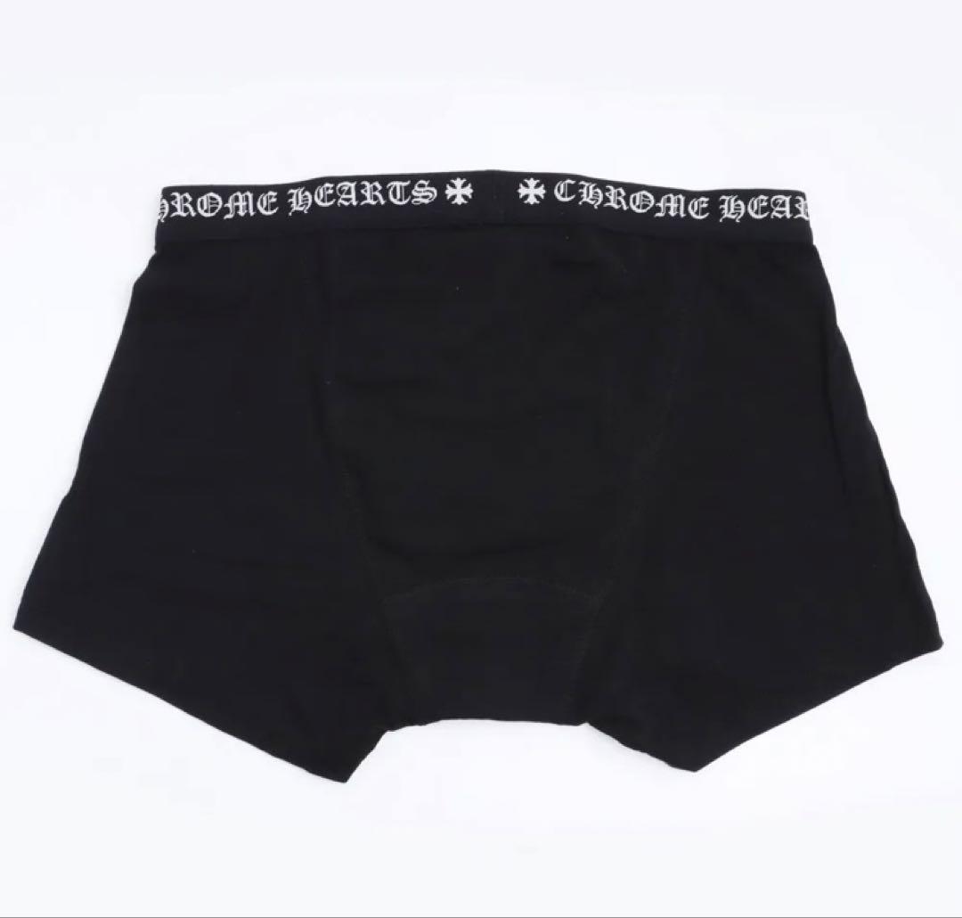 新品】 Chrome Hearts ショート ボクサー ブリーフ 黒×白 M - メルカリ