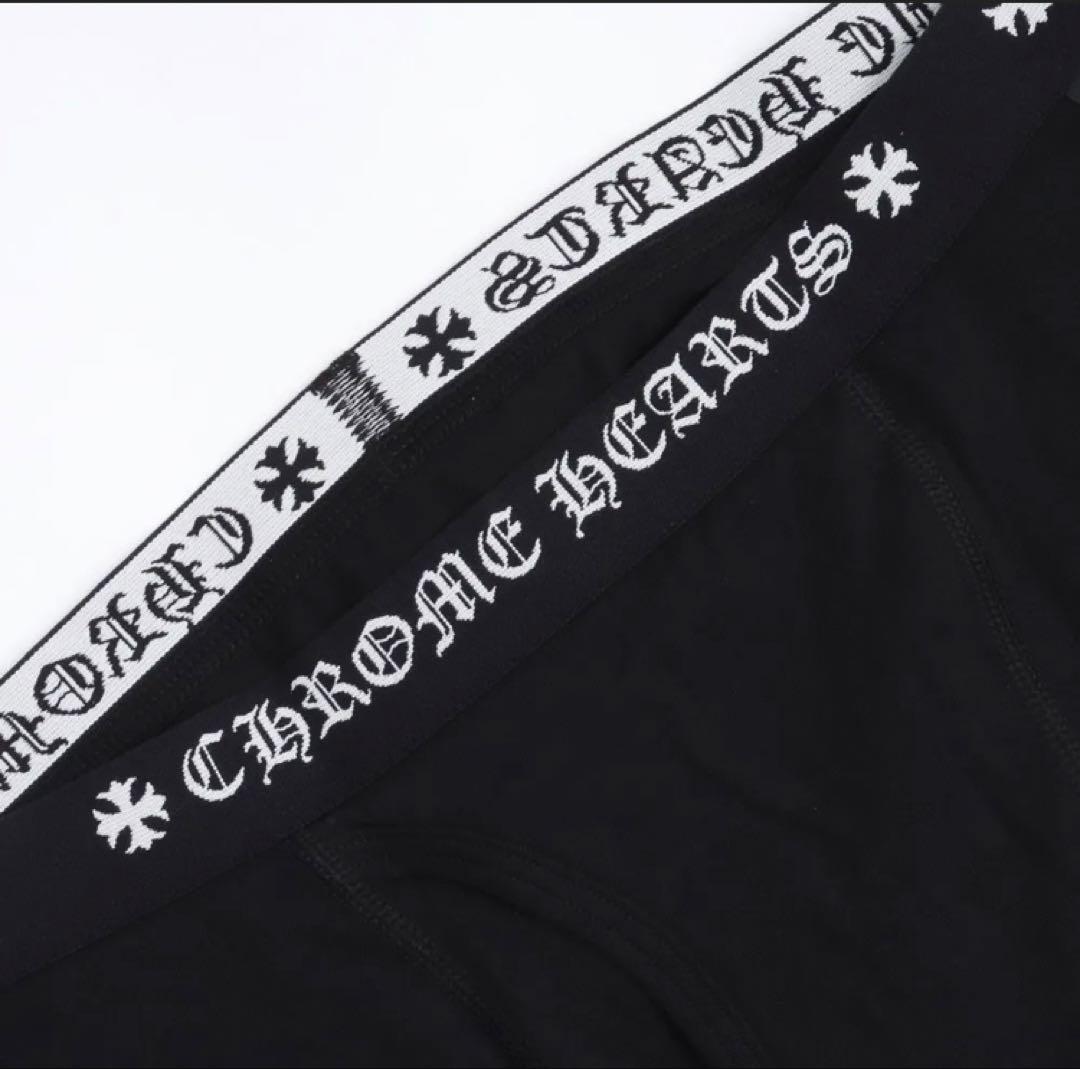 新品】 Chrome Hearts ショート ボクサー ブリーフ 黒×白 M - メルカリ