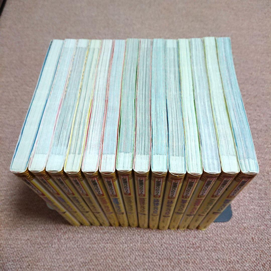 歴史漫画 サバイバル シリーズ 1～14 全巻セット - メルカリ