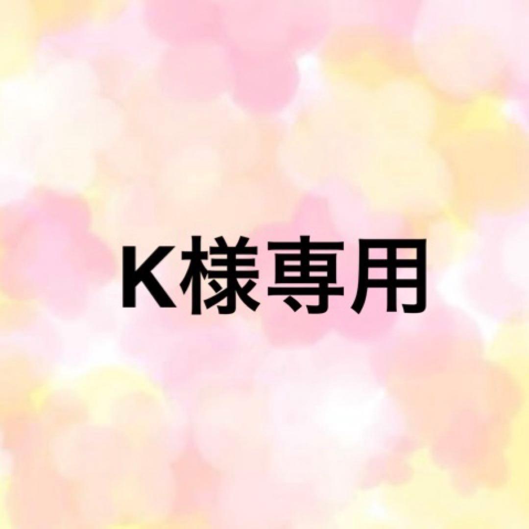 コンテストヒール　15cm dimples_del613ndm1