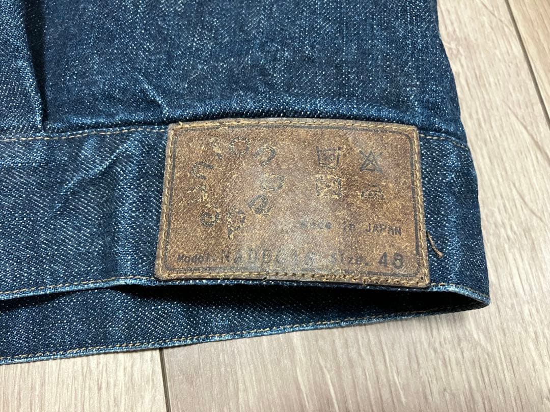 チェアメイド chairmaid ラグランデニムジャケット Mサイズ