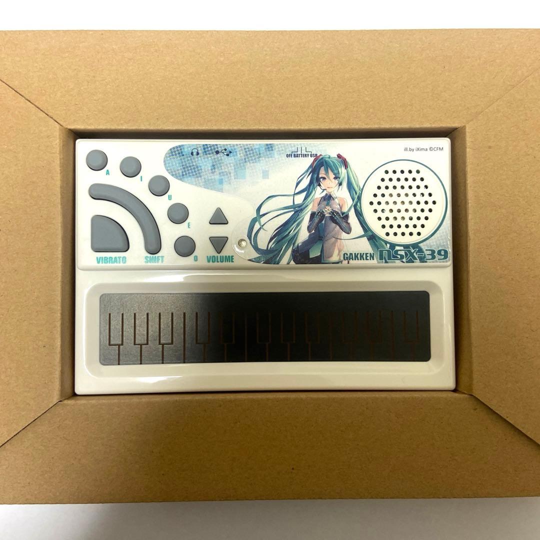 歌うキーボード ポケットミク 大人の科学マガジン 初音ミク - メルカリ