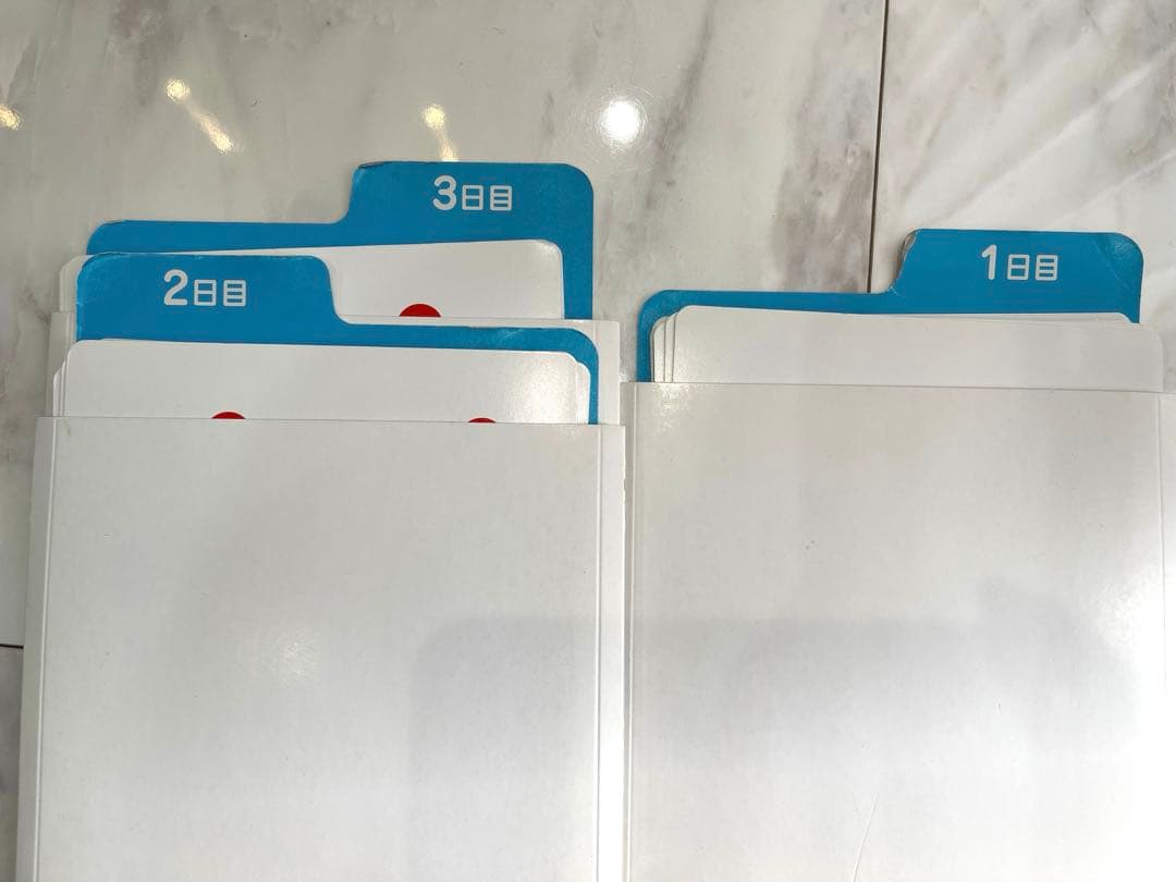 【欠品無し】七田式　ドッツセット 1日目〜63日目