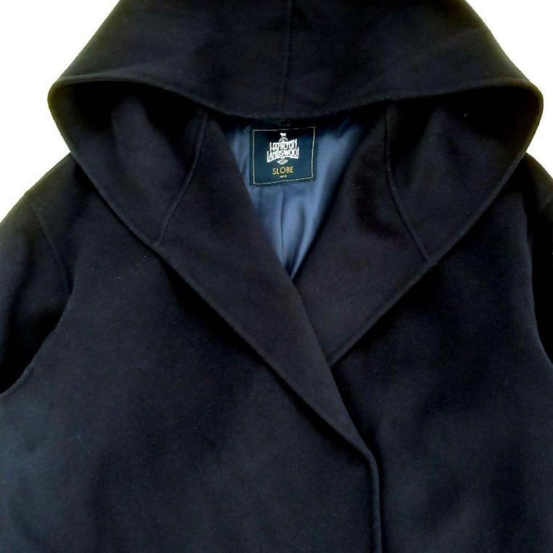 スローブイエナ ハミルトンダブルフェイスフードコート ネイビー