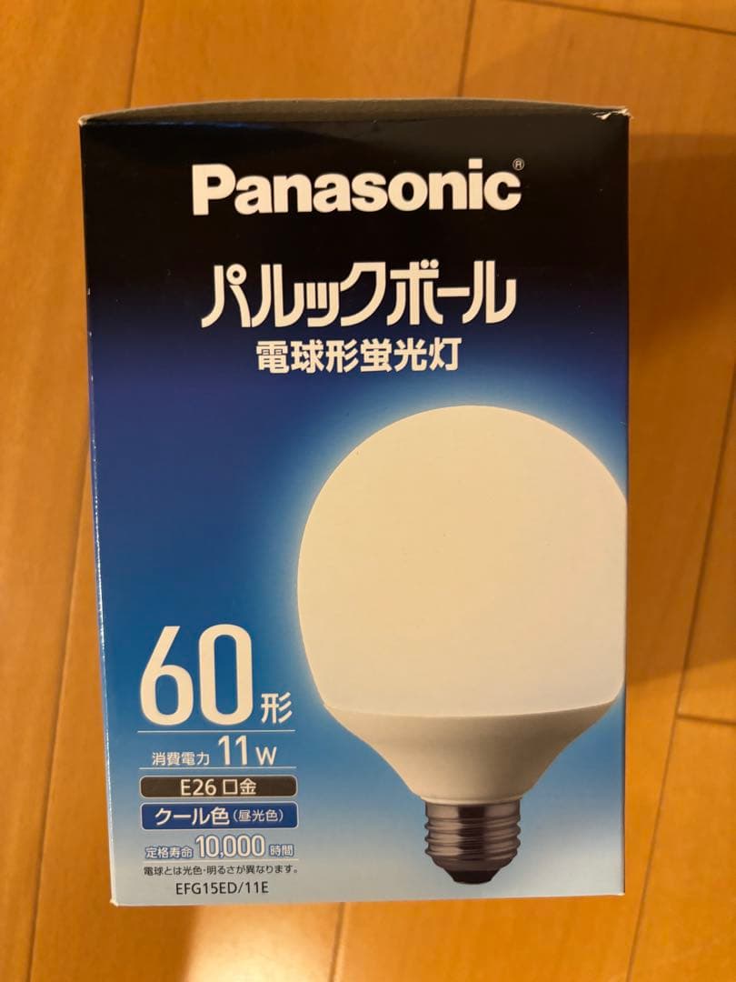 Panasonic パルックボール 60形 11W E26 - メルカリ