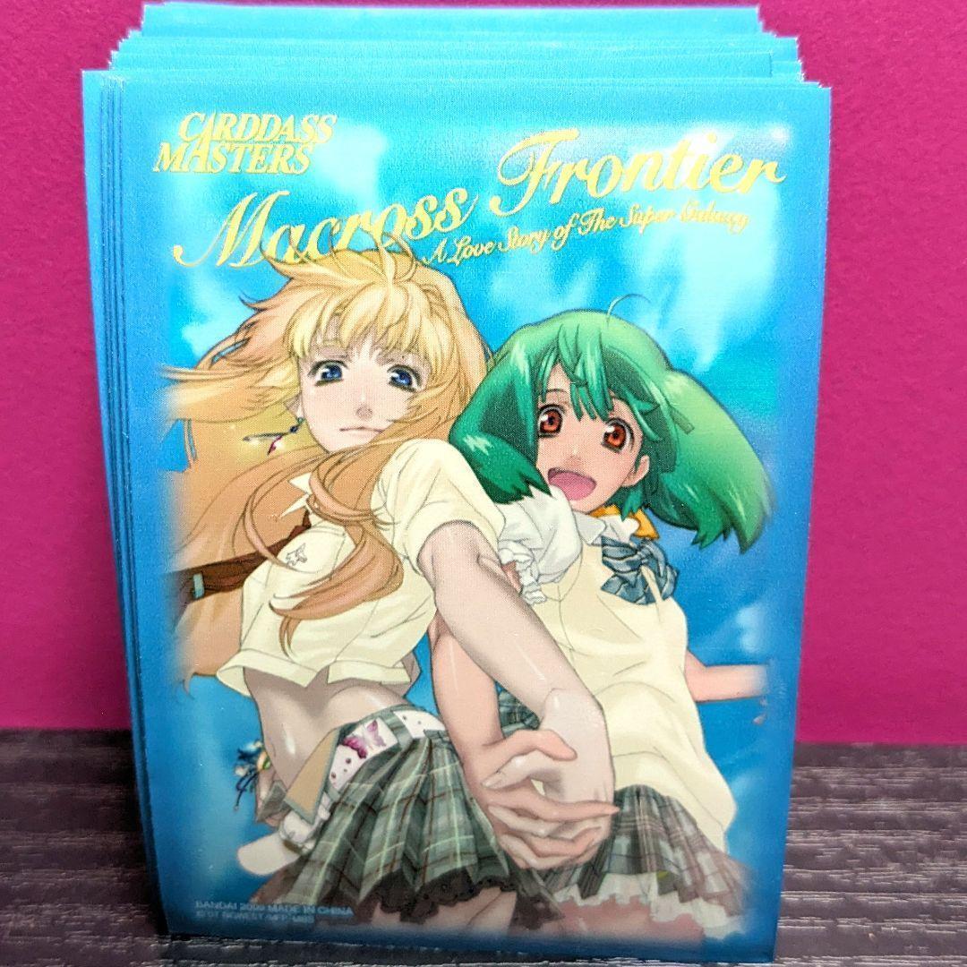 マクロスF シェリル ランカ ライオン キャラクタースリーブ 60枚