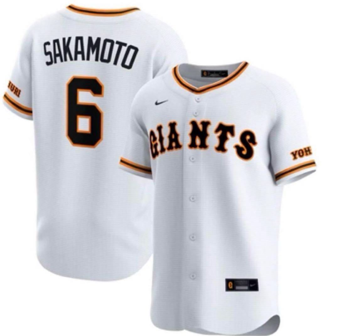 ジャイアンツ 坂本勇人 レプリカユニホーム ホーム ホワイト XL 新品