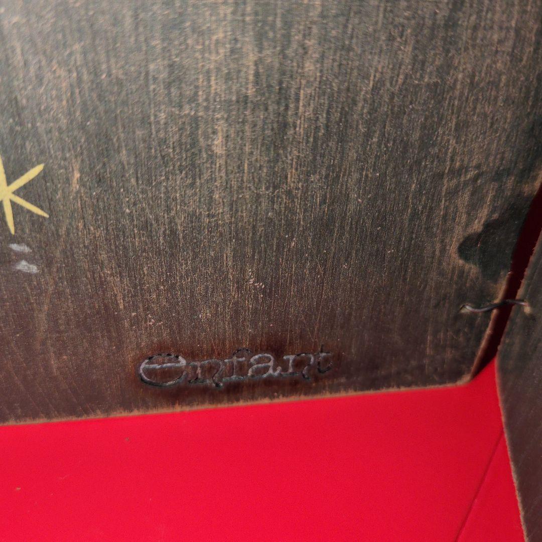 《アンファン》木製折りたたみ式3連クリスマスツリースタンド リバーシブル