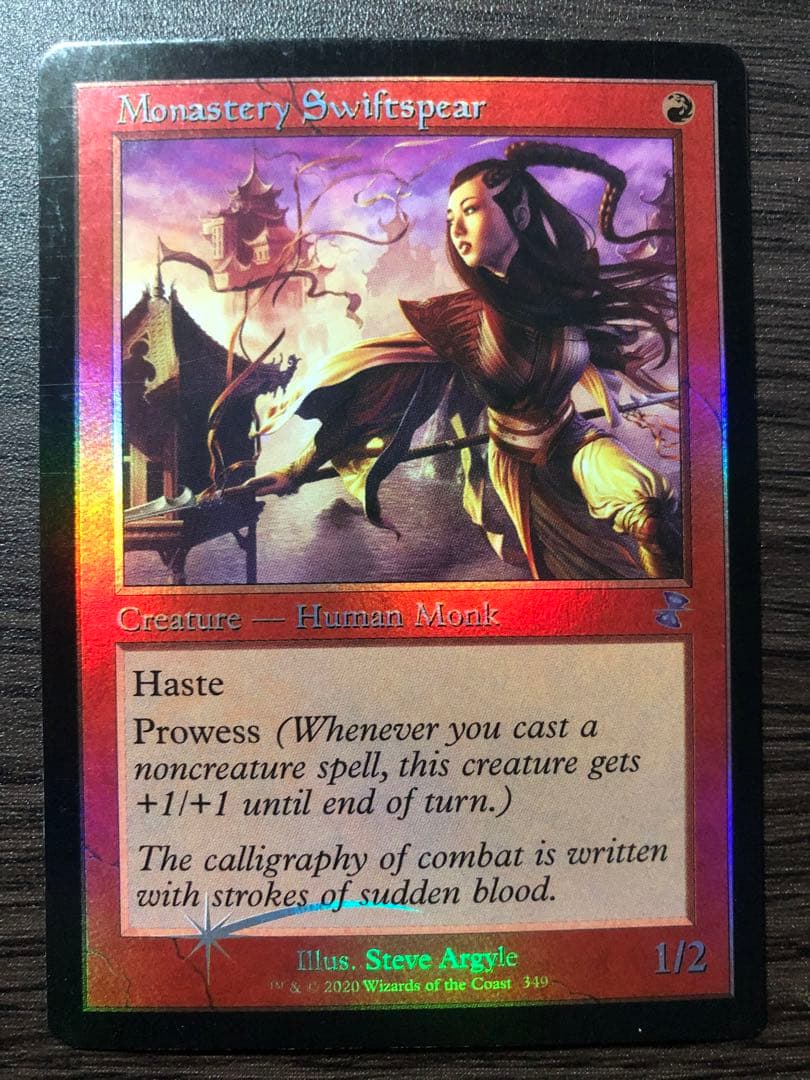 mtg 僧院の速槍 旧枠 foil 時のらせんリマスター ① - メルカリ