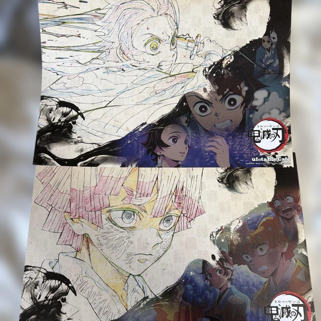 鬼滅の刃 ufotable dining ランチョンマット 善逸 炭治郎 第一期