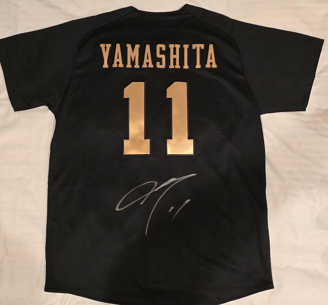 山下舜平大 直筆サイン入りユニフォーム 夏の陣 Lサイズ オリックスバファローズ HATTRICK（ハットトリック）-選手の想いをファンへ届ける公式