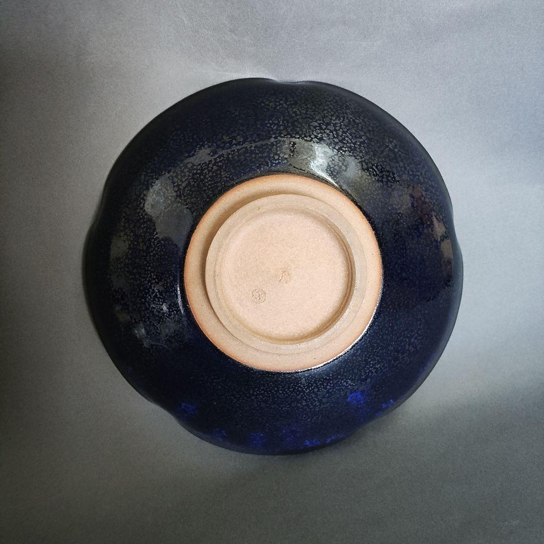 鎌田幸二 油滴翠青天目輪花鉢 天目 - メルカリ