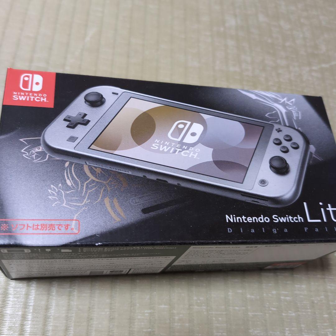 Nintendo Switch Lite ディアルガ　パルキア　本体 Amazon.co.jp: Nintendo Switch Lite ディアルガ・パルキア : ゲーム