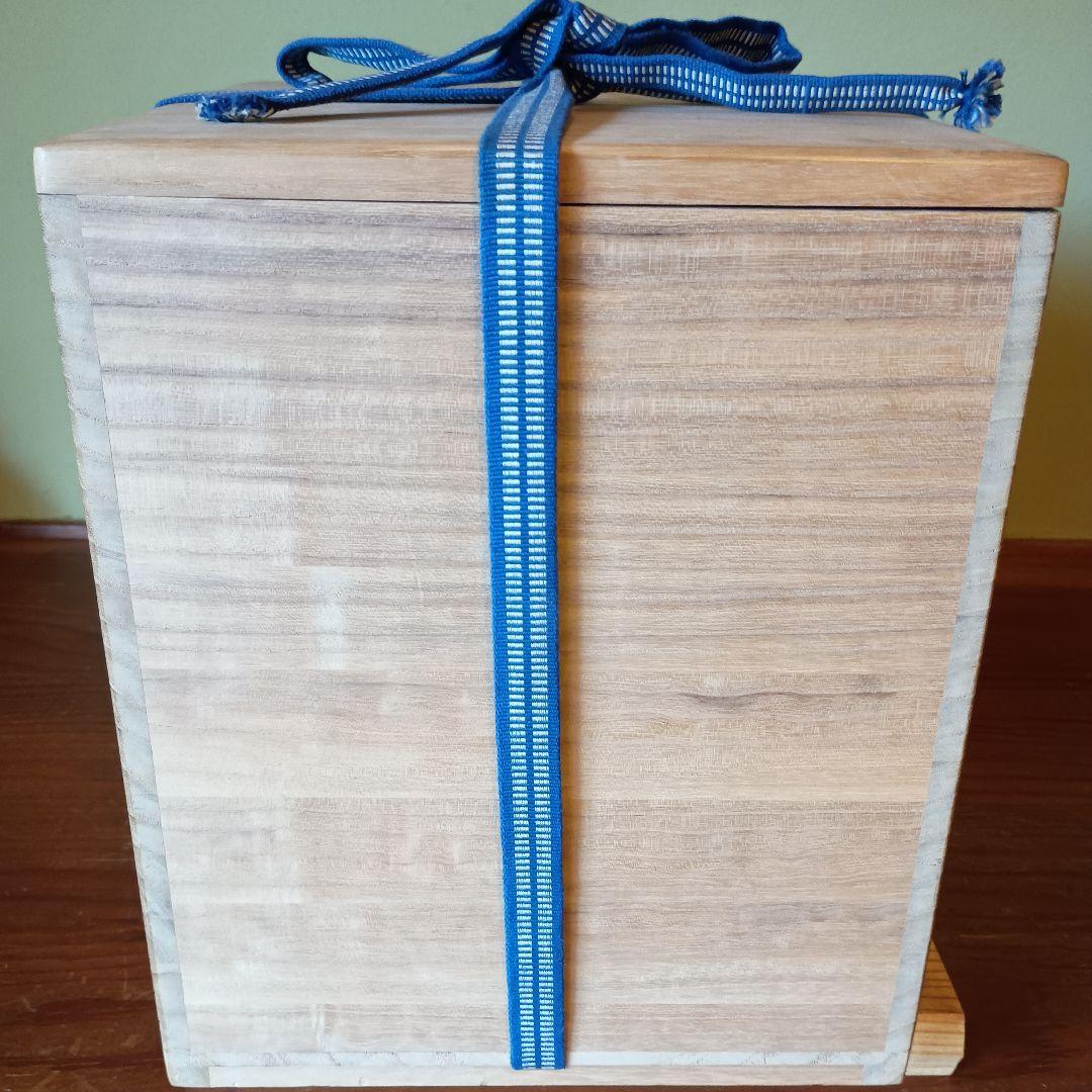 希少 藤原雄 備前 人面壺 胡麻