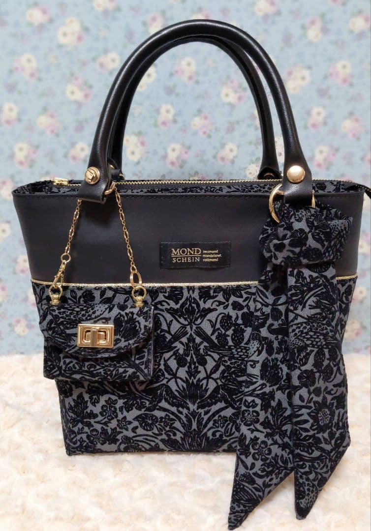 リバティ　ストロベリーメドウ　フロッキー加工　グレー　トートバッグセット リバティ ストロベリーメドウ フロッキー加工 グレー トートバッグ