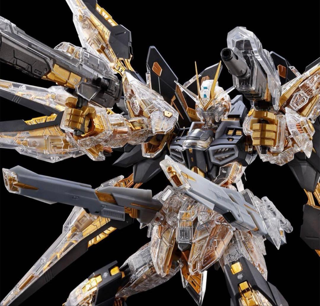 MGEX 1/100 ストライクフリーダムガンダム [メカニカルクリア] 未使用 BANDAI（バンダイ） 【即納新品】MGEX 1/100 ストライクフリーダム