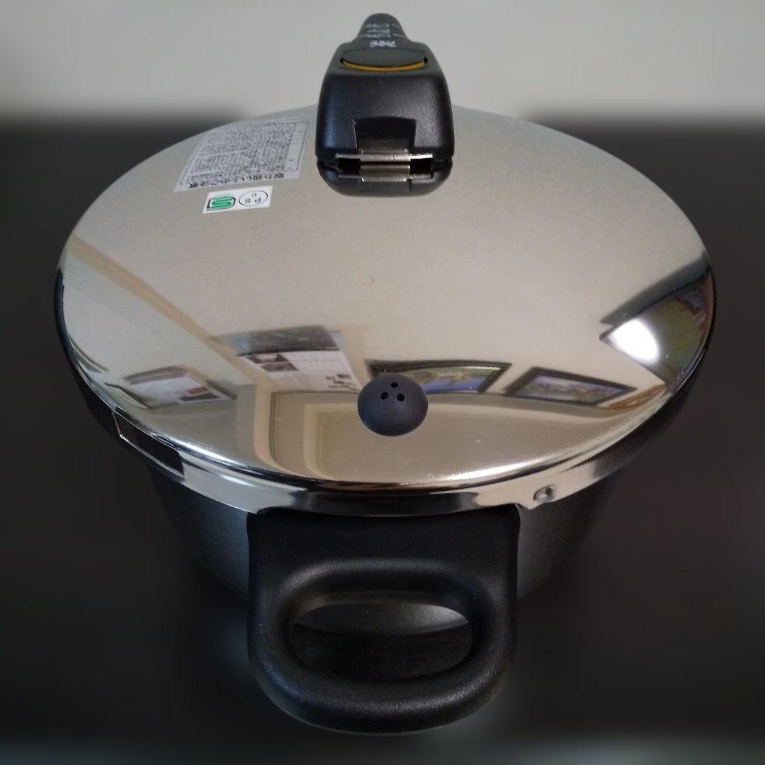 WMF PERFECT パーフェクト圧力鍋 4.5L ドイツ製