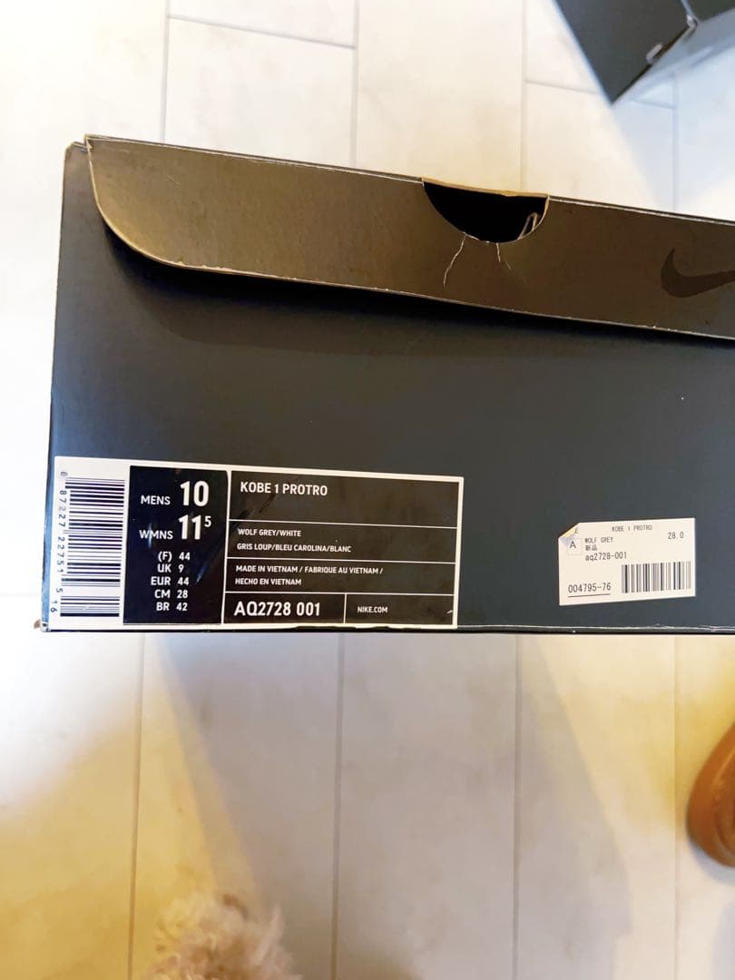 靴 Nike Zoom Kobe 1 Protro \"MPLS\"28cm