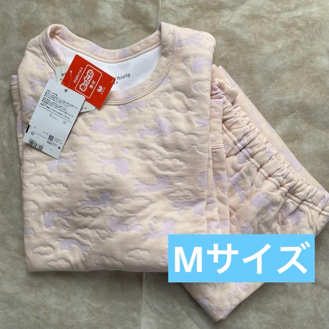 ワコール　ツモリチサトスリープ　パジャマ　Mサイズ　UDW455 PI tsumori chisato SLEEP ワコール ツモリチサト パジャマ UDX204 Wacoal