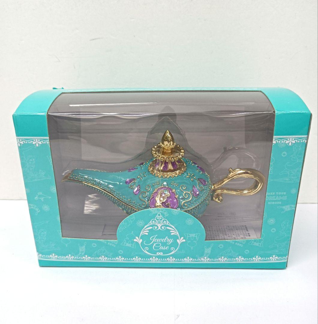 ディズニーストア アラジン ジャスミン 魔法のランプ ジュエリーケース