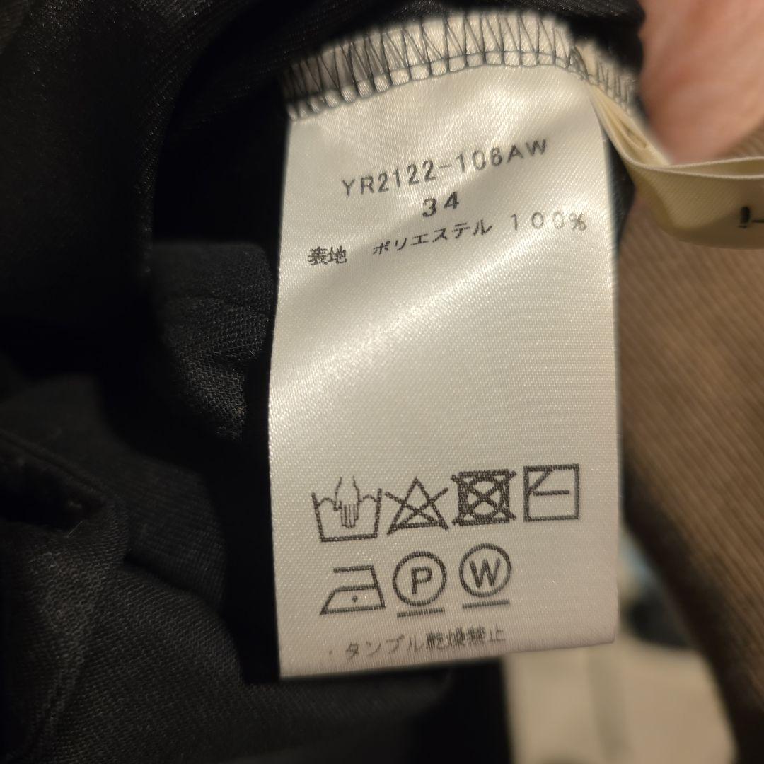 yori サテンワイドパンツ34 黒 - メルカリ