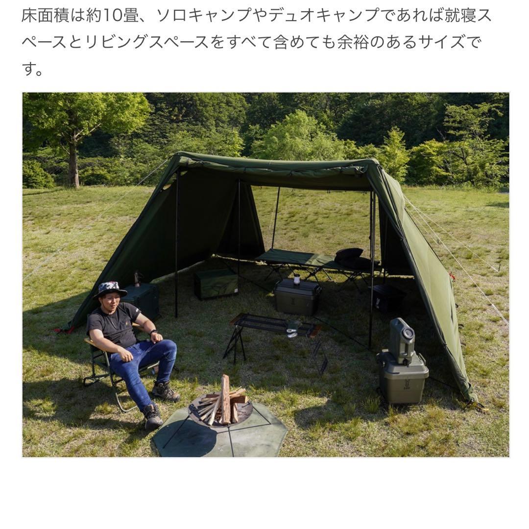 DOD ヨンヨンベース TC カーキ TT5-962-KH 新品未使用 - メルカリ