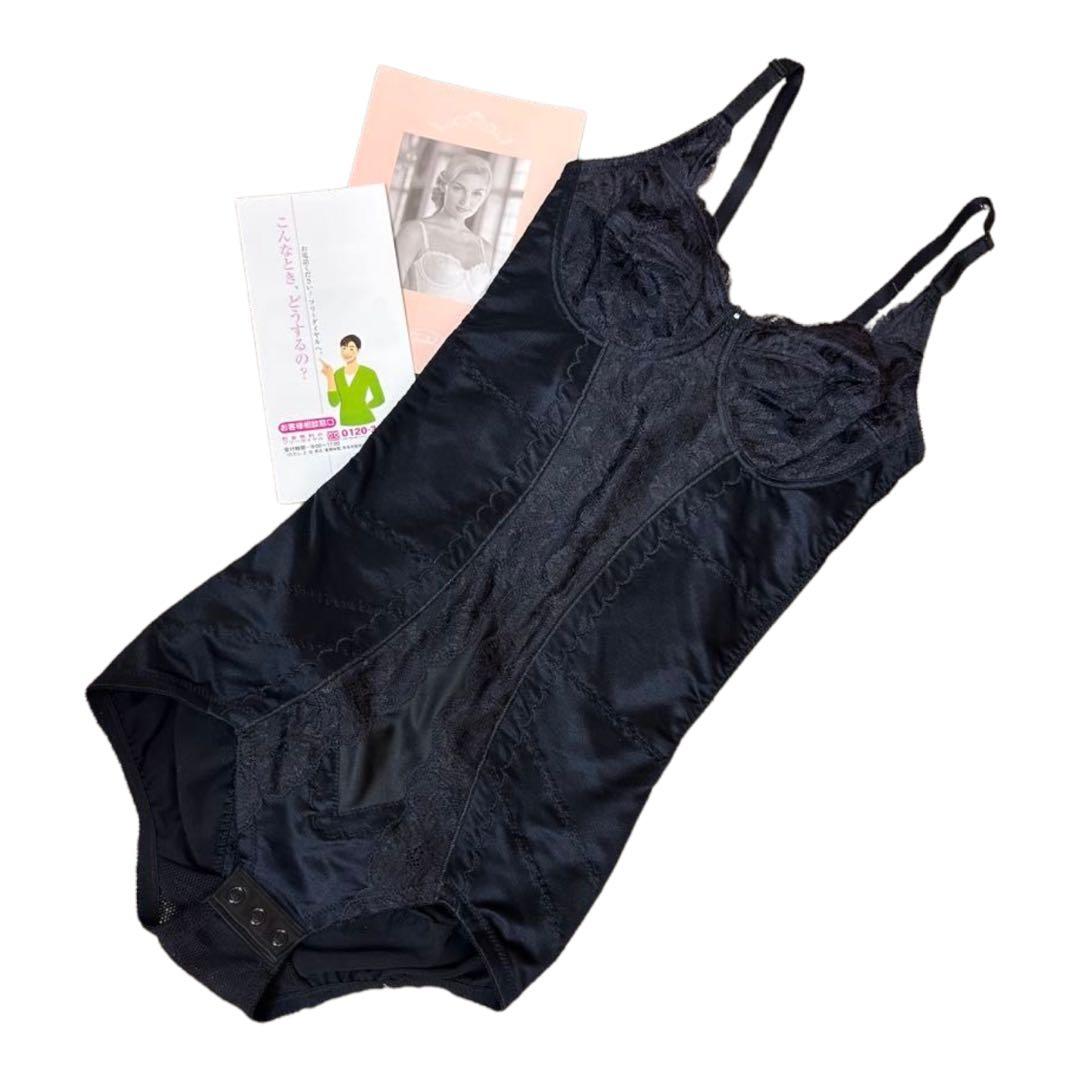 わか 01810-l8254-00_01.jpg