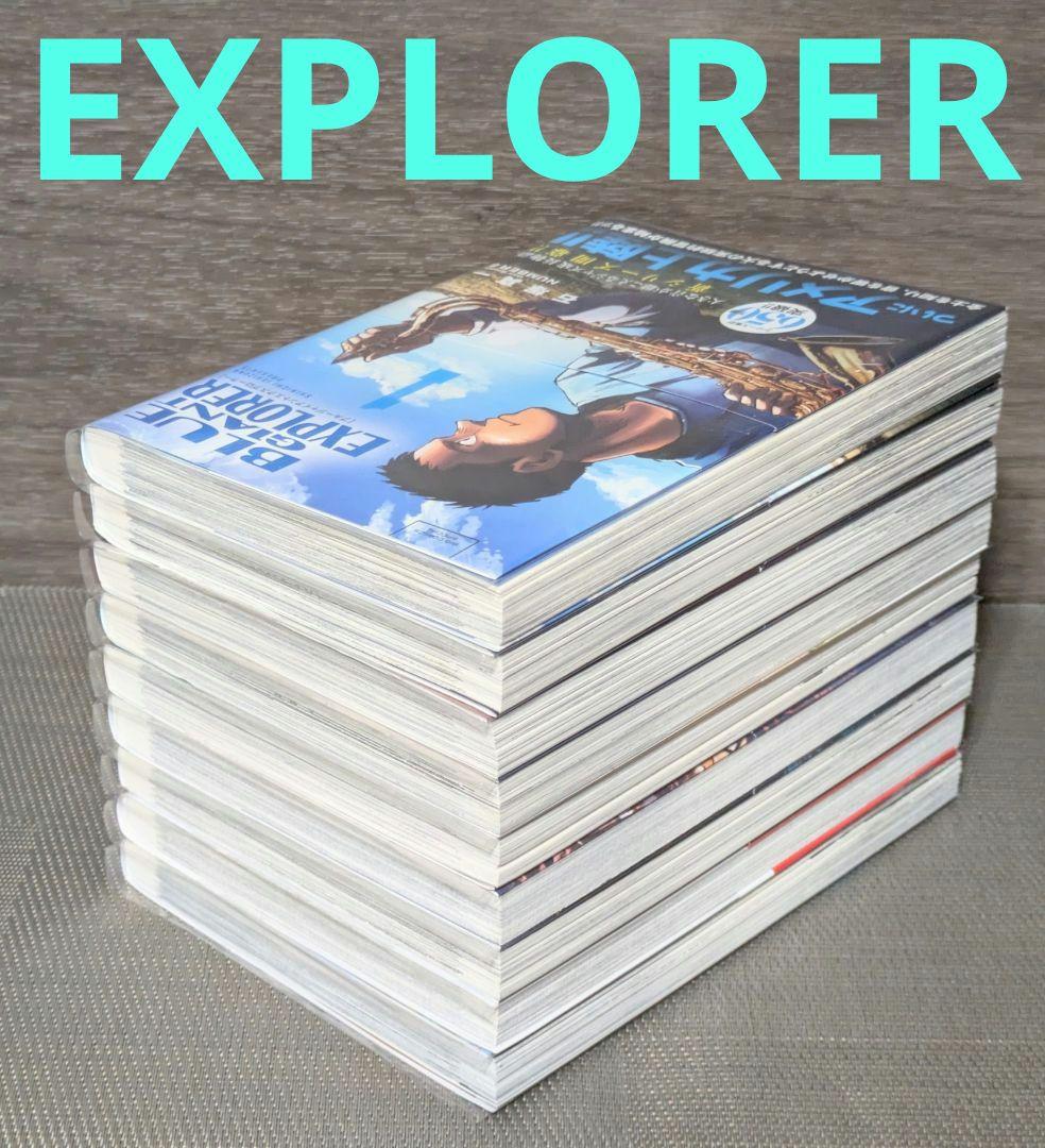 【レンタル落ちなし】ブルージャイアント（全36巻）◆全巻クリアカバー付◆全巻帯付