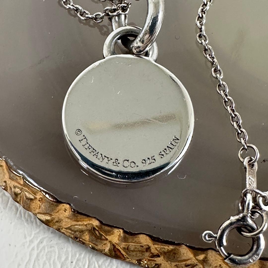 ティファニー 1837 ラウンドタグ SV925 ネックレス チェーン付 - メルカリ