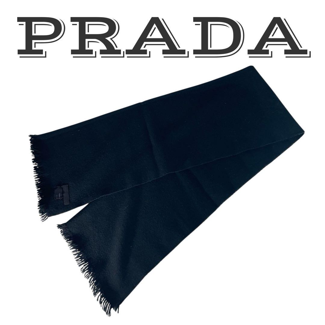 美品】Innocent World リボンバイカラーJSK ミルクティー色