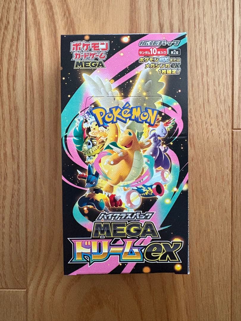 ポケモンカード MEGAドリームEX シュリンクなし ペリペリあり 1BOX ポケモンカードゲーム MEGAドリームex 1BOX シュリンクなし ペリペリ
