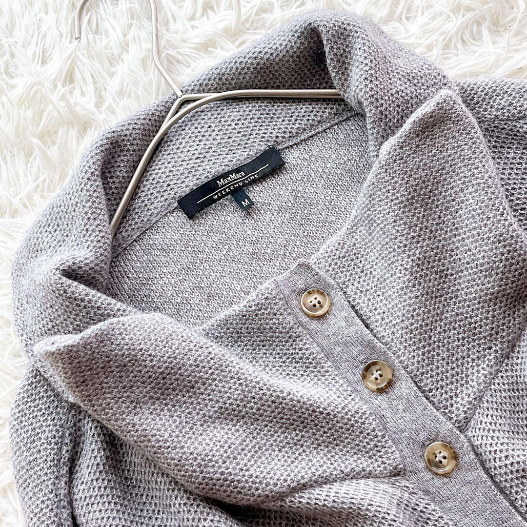 美品】マックスマーラ ロングカーディガン カシミヤ混 リボンベルト